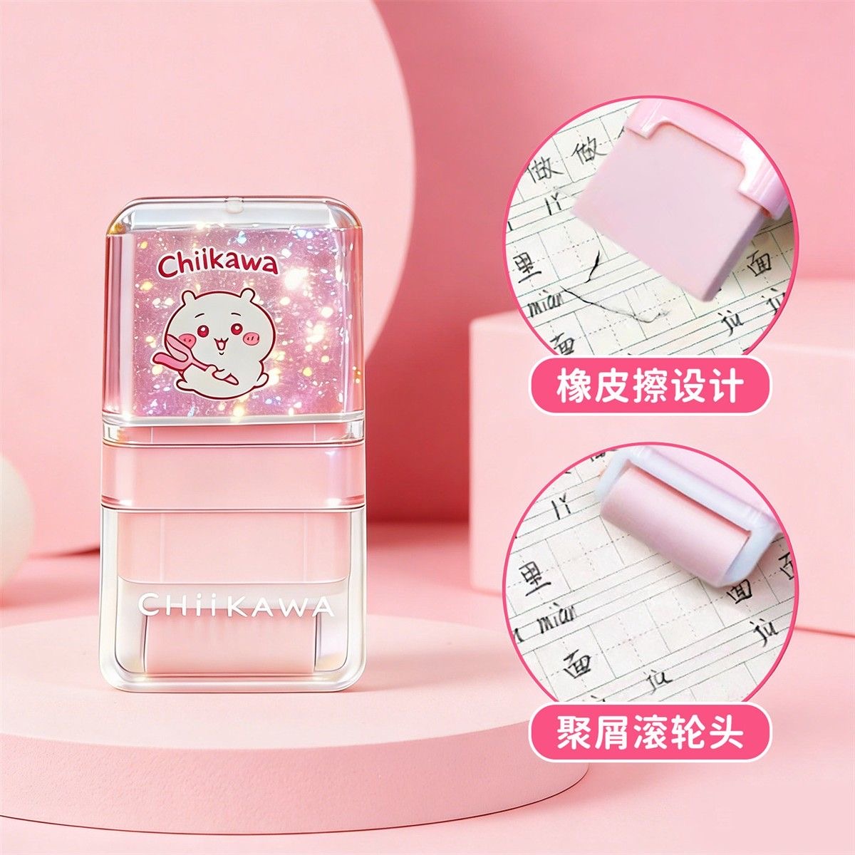 Kawaii Chiikawa Momonga 2-in-1 - Ideal Stationery & Office Supply ulasan dan harga